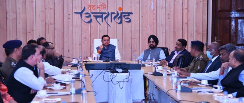 WhatsApp Image 2021-11-06 at 9.08.43 PM