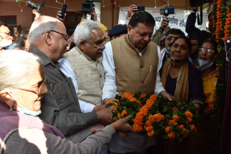 WhatsApp Image 2021-11-09 at 10.20.40 AM