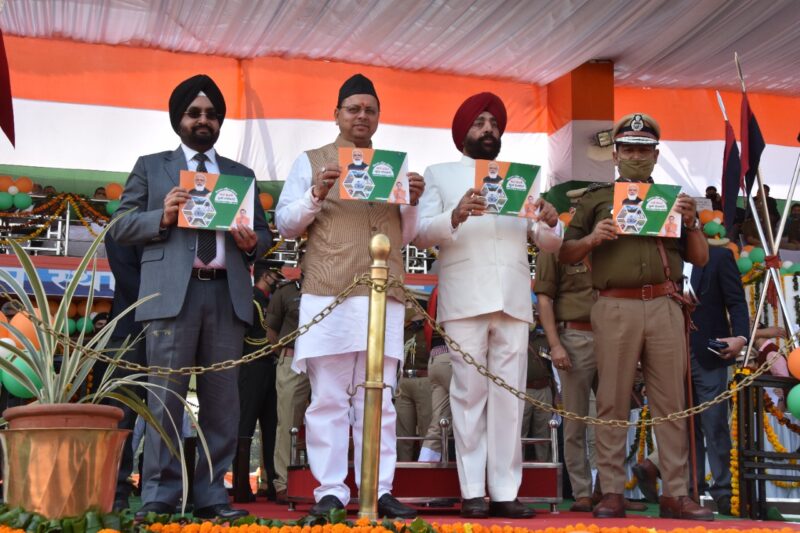 WhatsApp Image 2021-11-09 at 6.53.10 PM