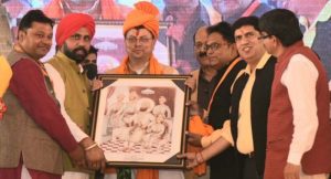 WhatsApp Image 2021-11-11 at 6.03.31 PM