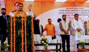 WhatsApp Image 2021-11-11 at 9.46.29 PM