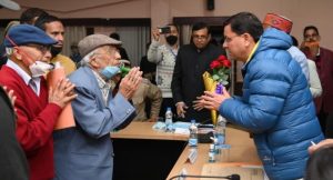 WhatsApp Image 2021-11-13 at 1.33.57 PM