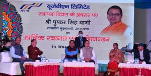 WhatsApp Image 2021-11-14 at 10.16.39 PM (1)