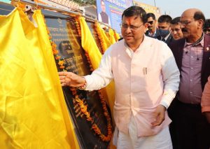 WhatsApp Image 2021-11-14 at 8.18.37 PM (1)