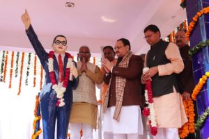 WhatsApp Image 2021-11-16 at 1.26.10 PM