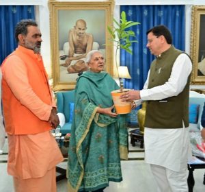 WhatsApp Image 2021-11-17 at 10.23.00 PM