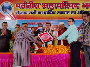 WhatsApp Image 2021-11-17 at 9.52.48 PM