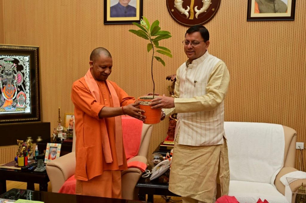 WhatsApp Image 2021-11-18 at 10.56.37 AM