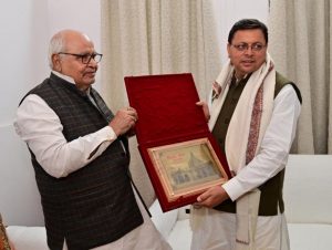 WhatsApp Image 2021-11-18 at 8.59.00 AM