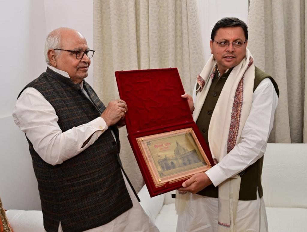 WhatsApp Image 2021-11-18 at 8.59.00 AM