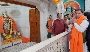 WhatsApp Image 2021-11-18 at 9.07.48 AM