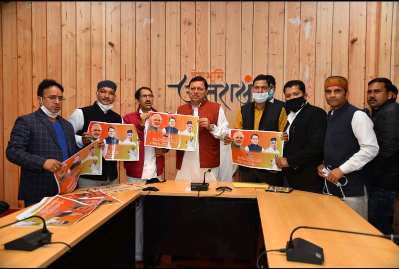 WhatsApp Image 2021-11-26 at 4.00.57 PM