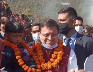 WhatsApp Image 2021-11-26 at 4.56.37 PM