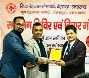 WhatsApp Image 2021-11-27 at 4.06.04 PM