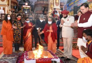 WhatsApp Image 2021-11-28 at 7.57.30 PM