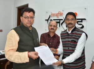 e5408b49-96ed-44aa-a9c9-2287b7469368