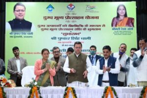 05614e90-94af-4c9d-909c-93c997bb66b6