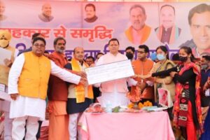 18c534c6-1e87-4caf-bc10-427f371508af (1)