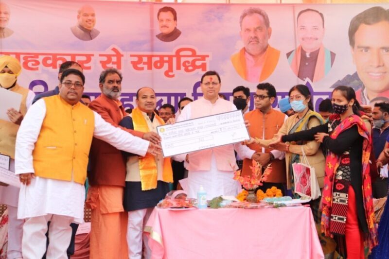 18c534c6-1e87-4caf-bc10-427f371508af (1)