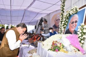 5aac55f8-ae02-4448-b63b-c7d9c9f6a42f