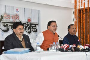 WhatsApp Image 2021-11-30 at 9.13.53 PM