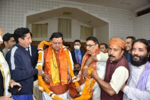 WhatsApp Image 2021-11-30 at 9.37.13 PM