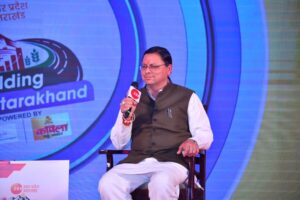 WhatsApp Image 2021-12-01 at 10.11.35 PM