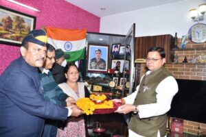 WhatsApp Image 2021-12-01 at 2.04.34 PM