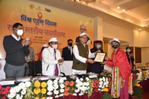 WhatsApp Image 2021-12-01 at 3.11.59 PM