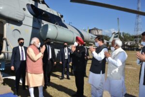 WhatsApp Image 2021-12-04 at 3.58.42 PM