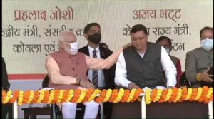 WhatsApp Image 2021-12-04 at 7.49.42 PM