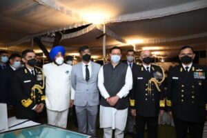 WhatsApp Image 2021-12-04 at 9.11.09 PM