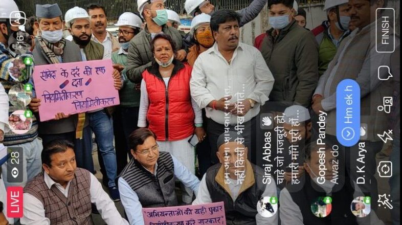 WhatsApp Image 2021-12-05 at 2.49.16 PM