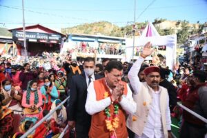 WhatsApp Image 2021-12-07 at 4.28.30 PM