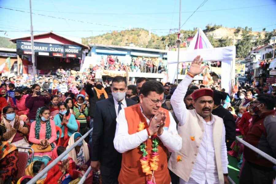 WhatsApp Image 2021-12-07 at 4.28.30 PM