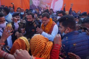 WhatsApp Image 2021-12-07 at 7.40.43 PM