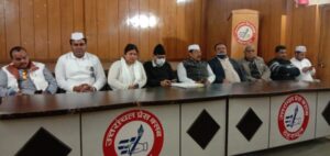 WhatsApp Image 2021-12-08 at 3.44.40 PM