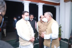 WhatsApp Image 2021-12-09 at 7.33.50 PM