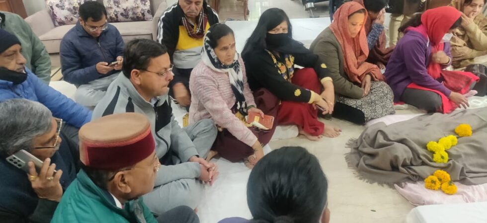 WhatsApp Image 2021-12-13 at 9.41.37 AM