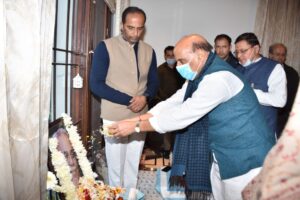 WhatsApp-Image-2021-12-15-at-4.46.52-PM