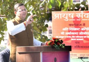 WhatsApp Image 2021-12-16 at 5.39.37 PM