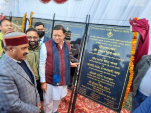 WhatsApp Image 2021-12-17 at 4.37.36 PM