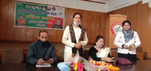 WhatsApp Image 2021-12-18 at 1.49.18 PM