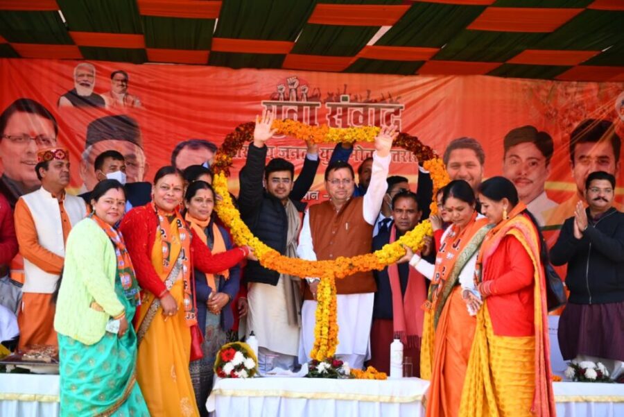 WhatsApp Image 2021-12-21 at 5.35.59 PM