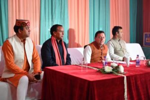 WhatsApp Image 2021-12-21 at 6.39.58 PM