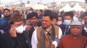 WhatsApp Image 2021-12-23 at 5.31.28 PM (1)