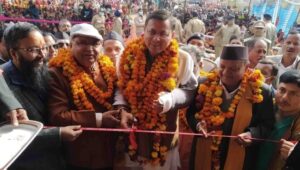 WhatsApp Image 2021-12-23 at 5.46.36 PM