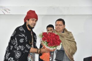 WhatsApp Image 2021-12-27 at 10.02.06 PM