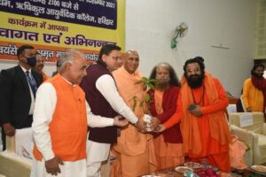 WhatsApp Image 2021-12-31 at 6.57.45 PM