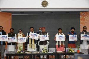 fe0ee494-bd74-49ea-a829-4518ec1f8dd8